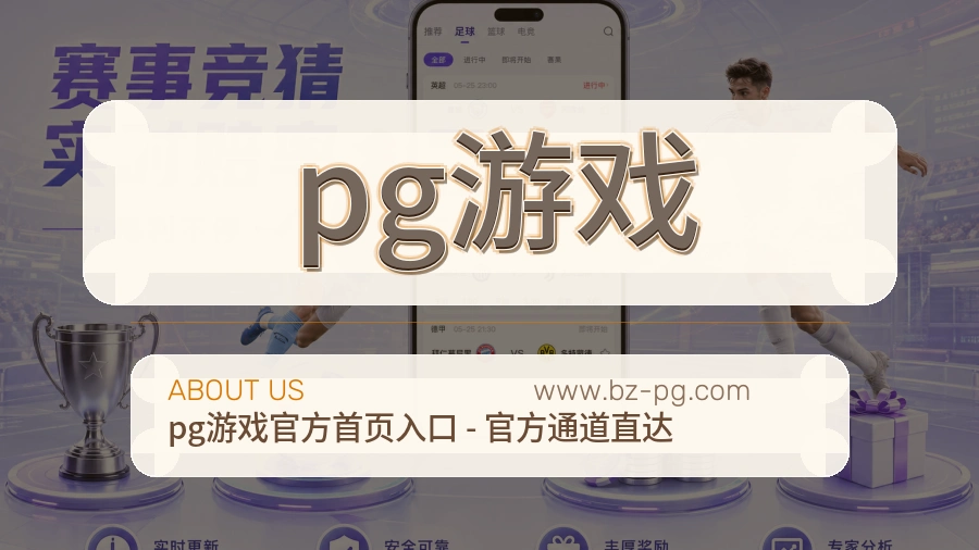服务改进