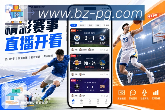 直白功能说明展示